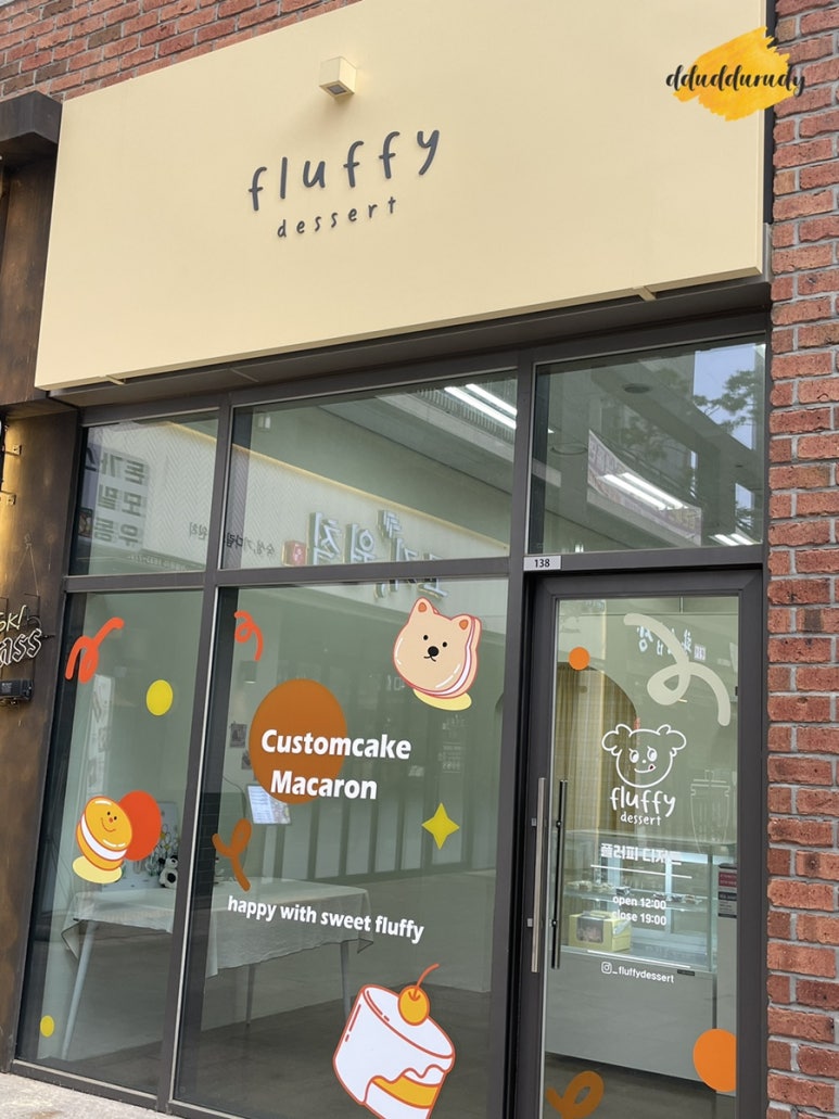 플러피디저트(fluffy dessert) 이미지