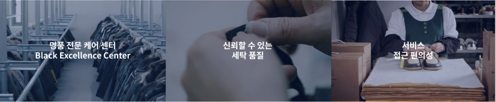 크린토피아안양호계 이미지