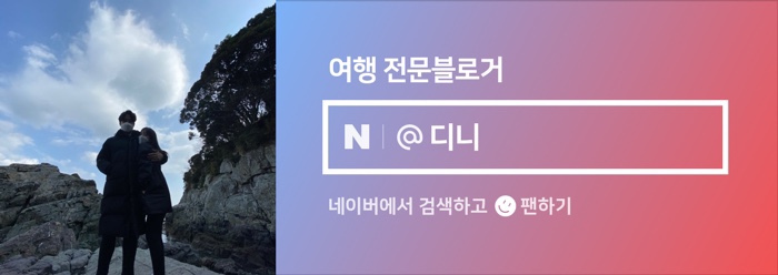 꾸메바베큐치킨 이미지