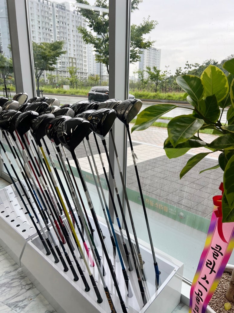 클라스골프배곧점 이미지