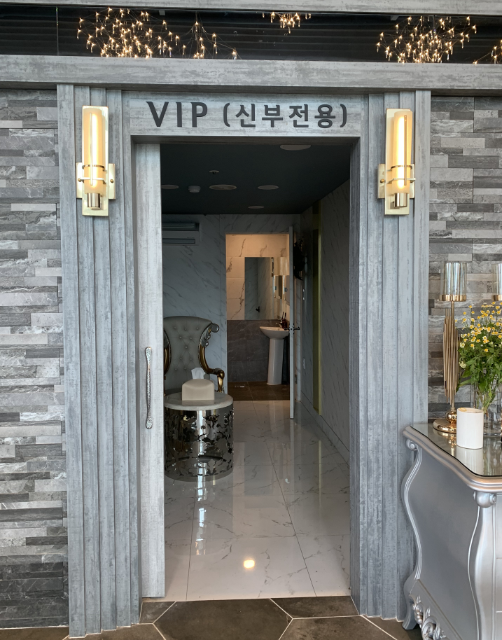 마리투어 이미지