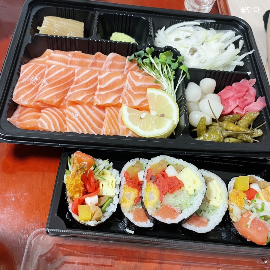 또와유김밥 이미지