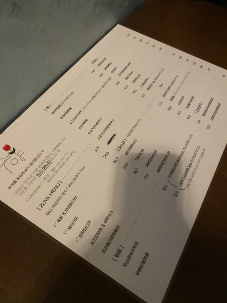 포토이즘박스수원 이미지