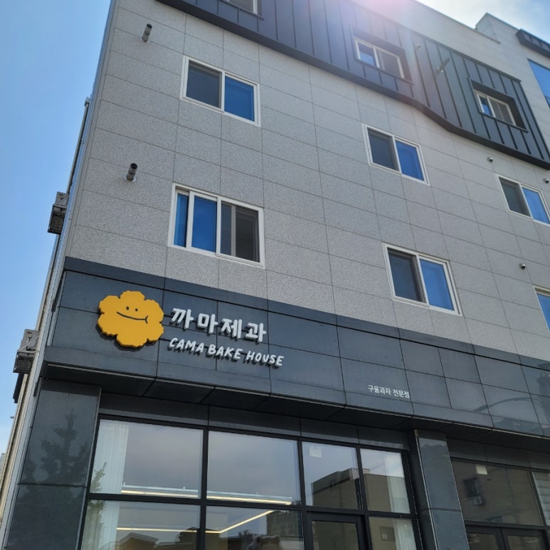 매안정 이미지