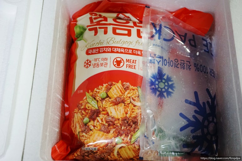 (주)베지가든 이미지
