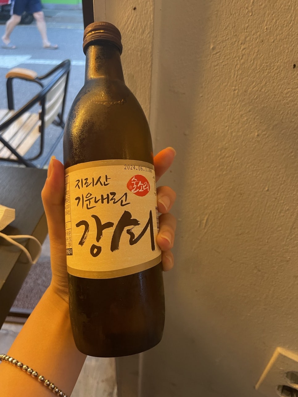 대박상회 이미지