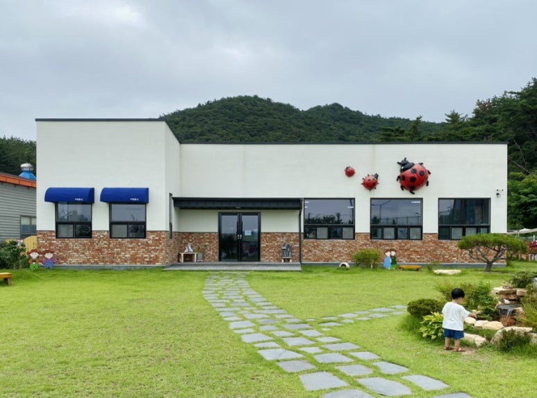 자람동산 이미지
