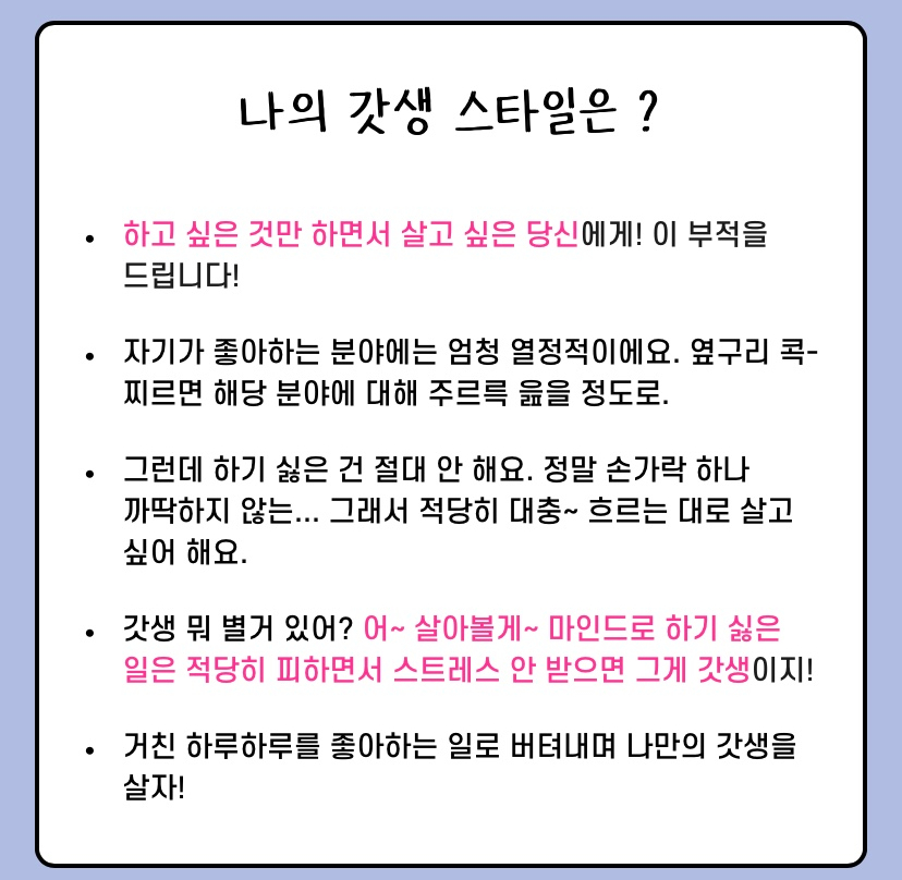 더사인 이미지
