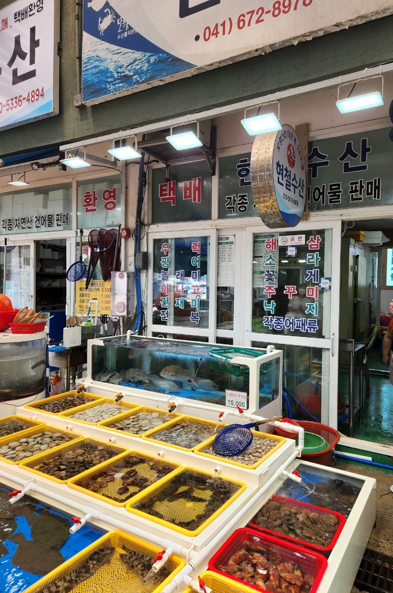 수현정육점 이미지