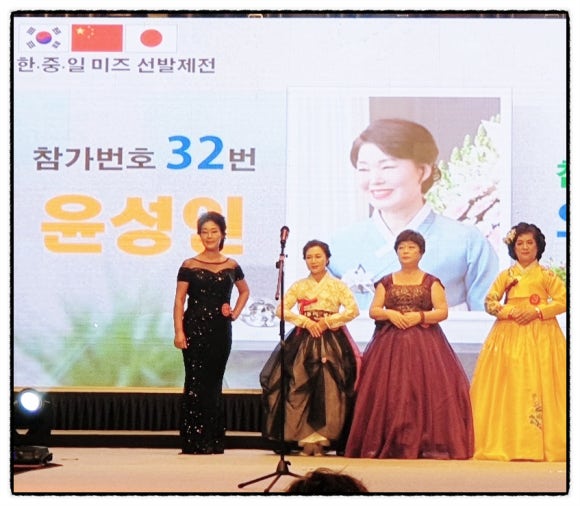 정헌심리코칭다중지능연구소 이미지