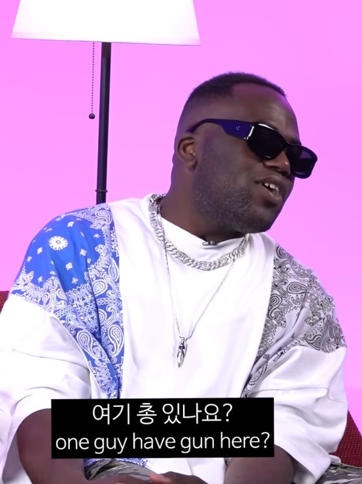 계고기집 이미지