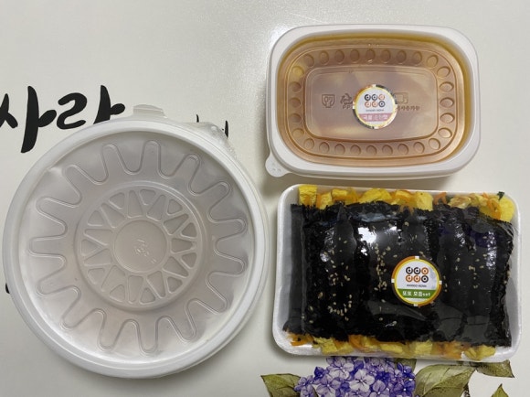 또또꼬마김밥성성점 이미지