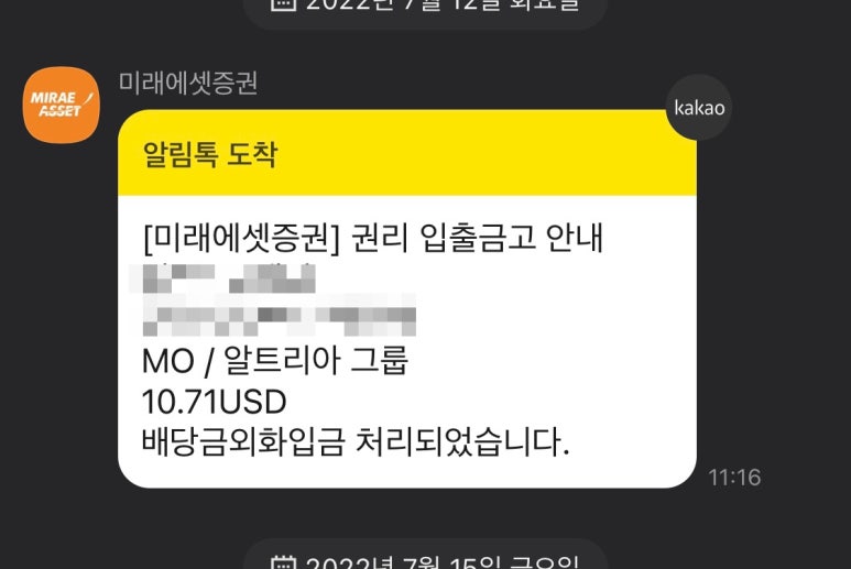 프로젝트22 이미지