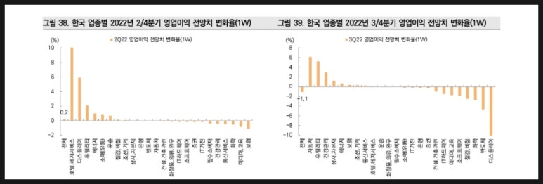 한라바이오팜 이미지