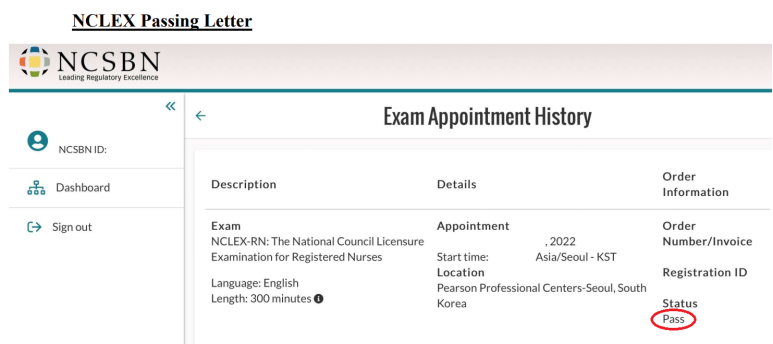 [미국 간호사 이민] I-140 서류> NCLEX Pass Letter : 네이버 블로그