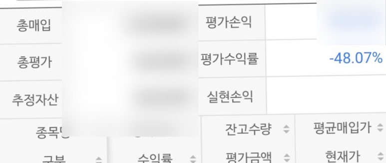 마더석쇠스 이미지
