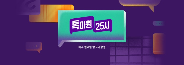 (주)유나이티드투어 이미지