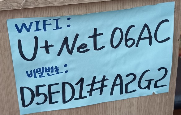 용마루손짜장 이미지