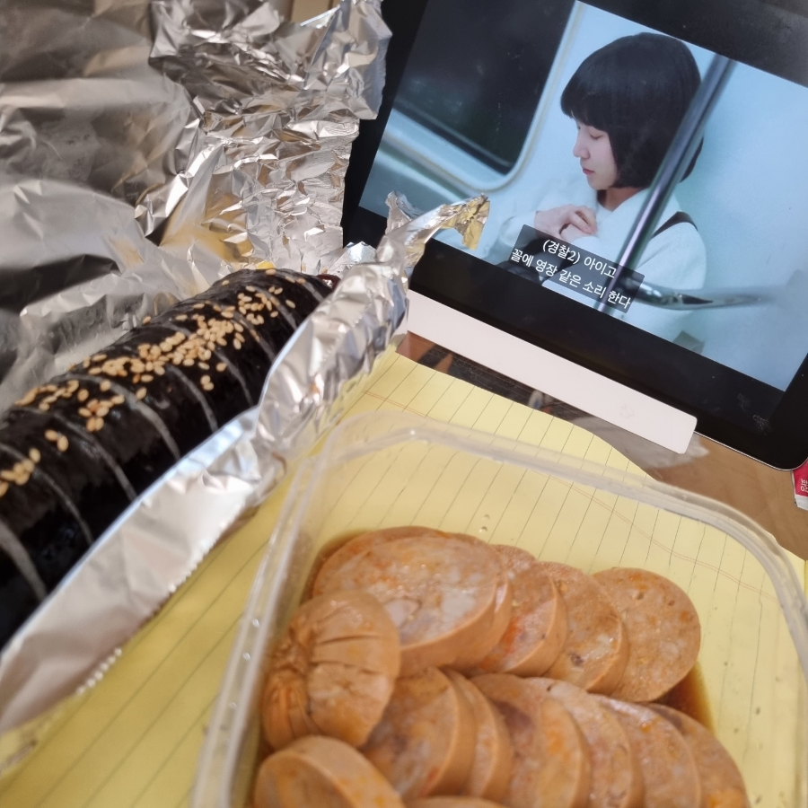 모노마트 이미지