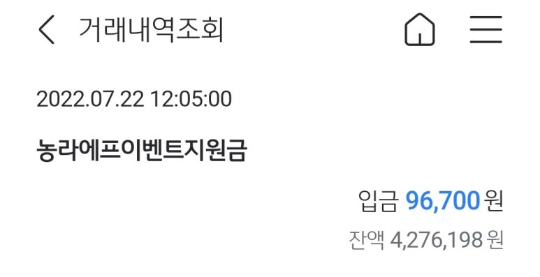 명균한우판매장 이미지