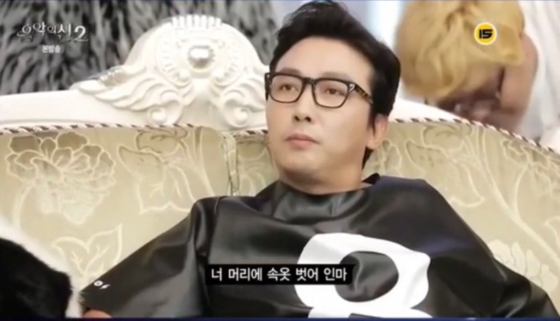 마포숯불돼지갈비 이미지