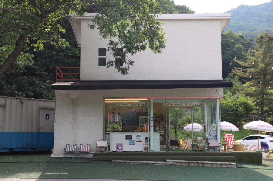 카페바이브 이미지