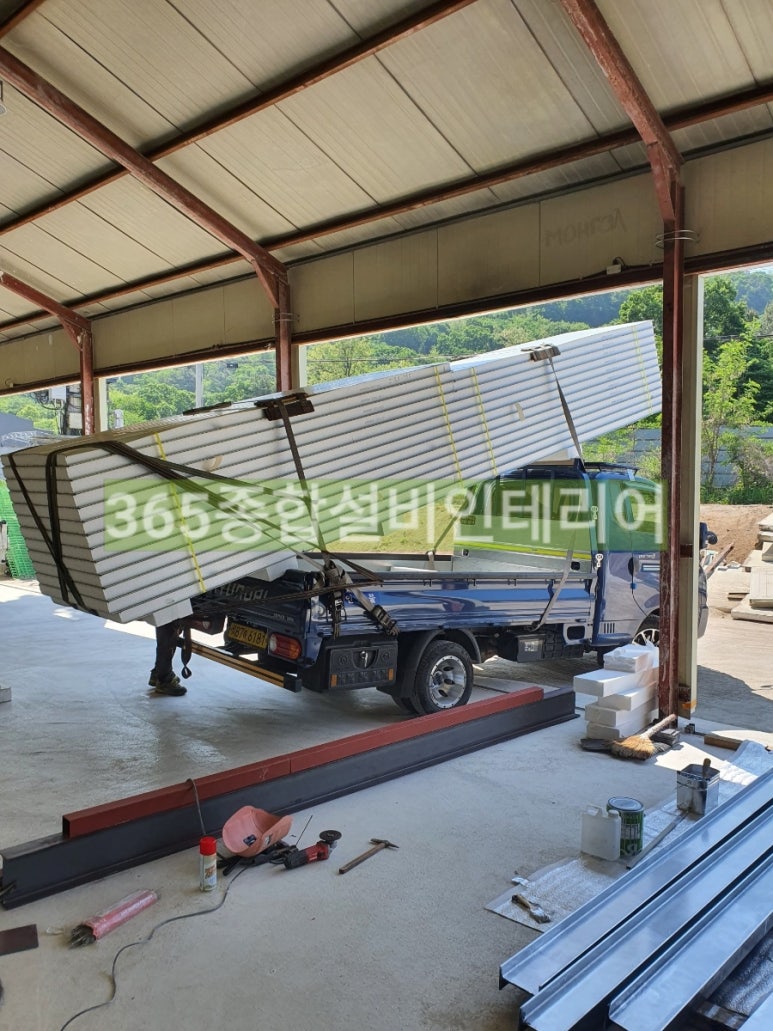 365종합설비인테리어 이미지