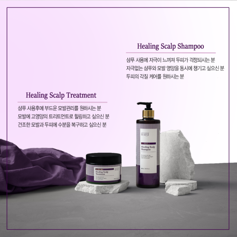 엘뤼프 이미지