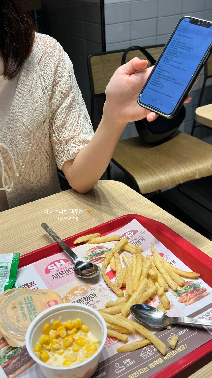 현모바일 이미지