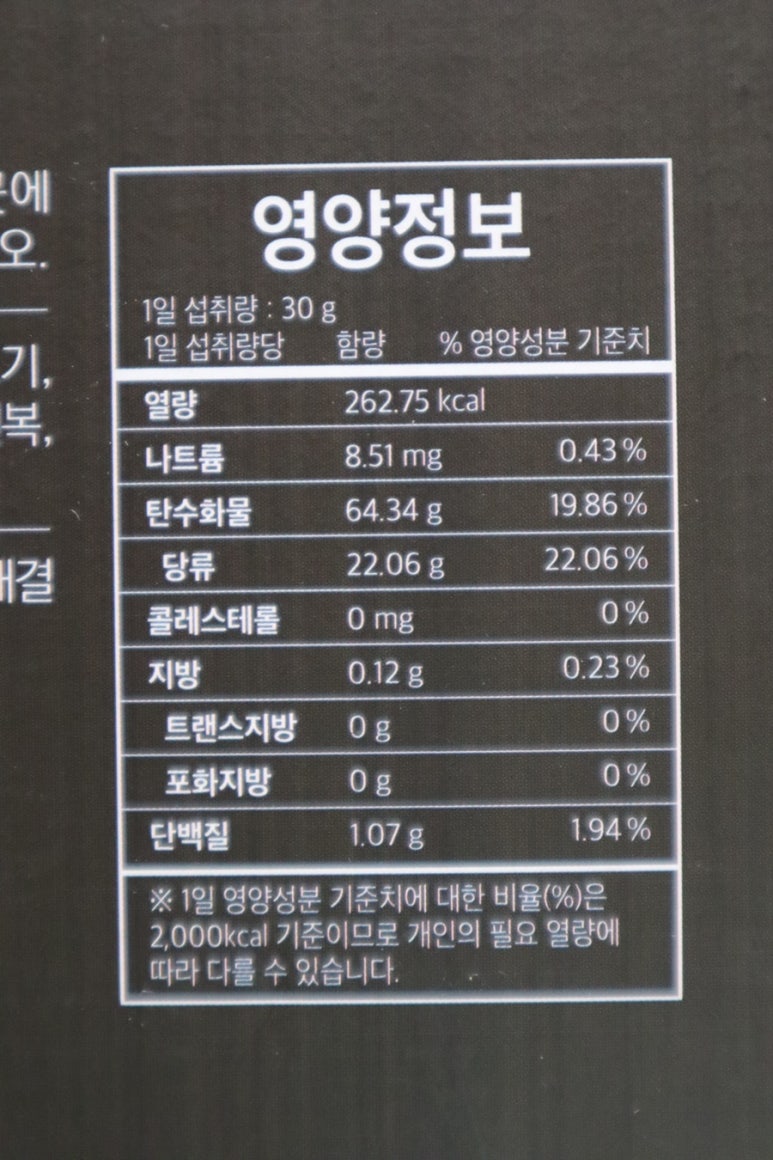 아리항 이미지