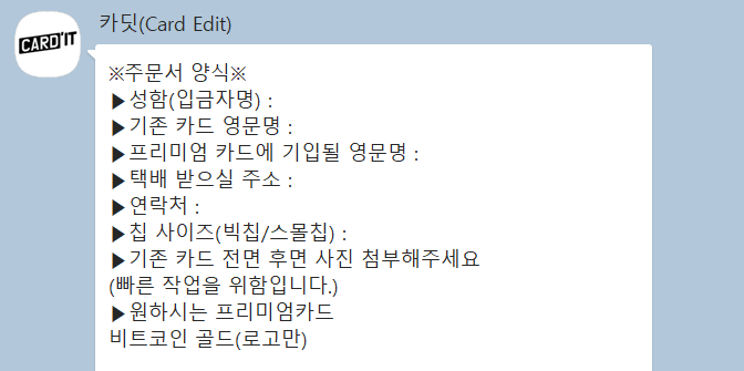 카딧 이미지