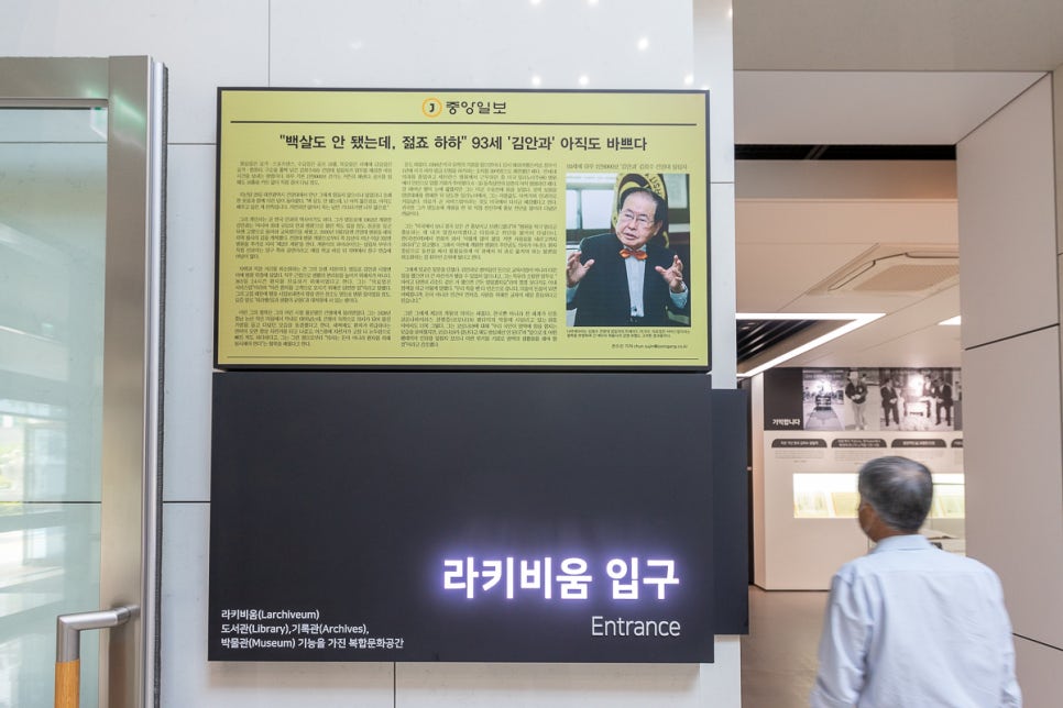 건양서점 이미지