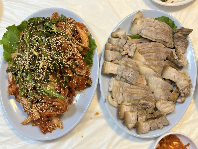 남도김치보쌈 이미지