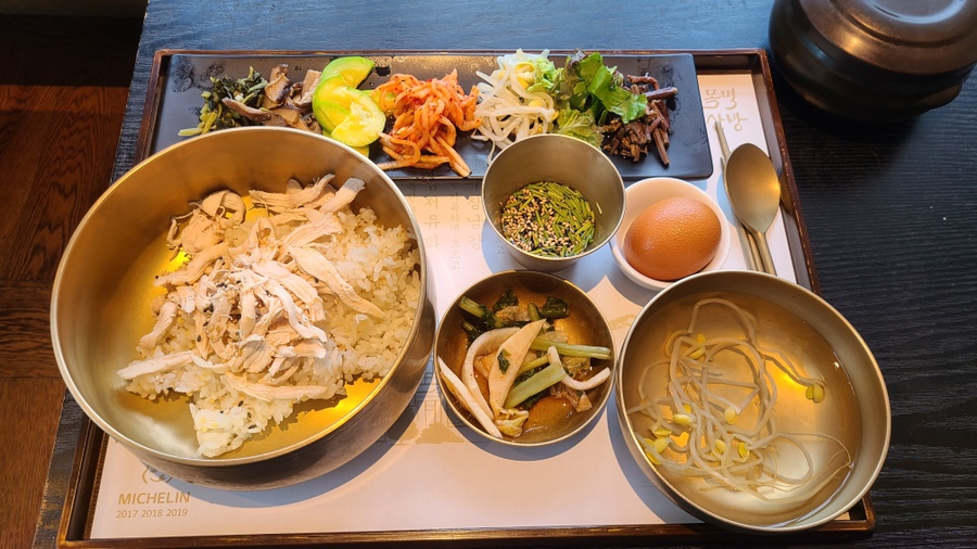 남산설렁탕 사진 2
