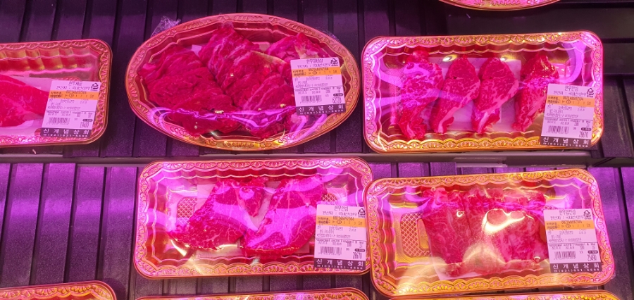 신개념상회정육식당 이미지