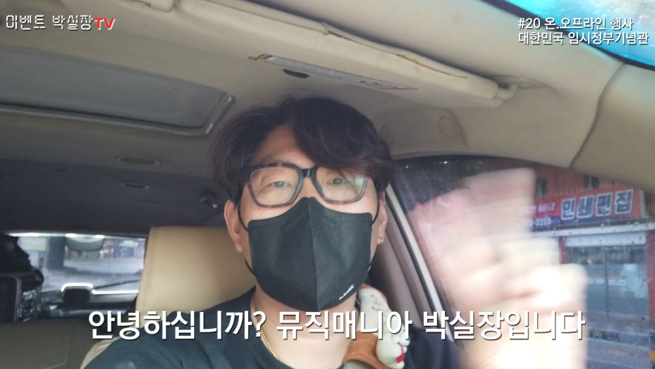가야음향 이미지