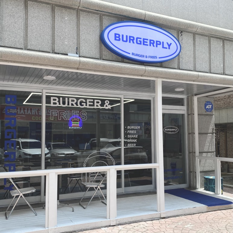 BURGERPLY(버거플리) 이미지