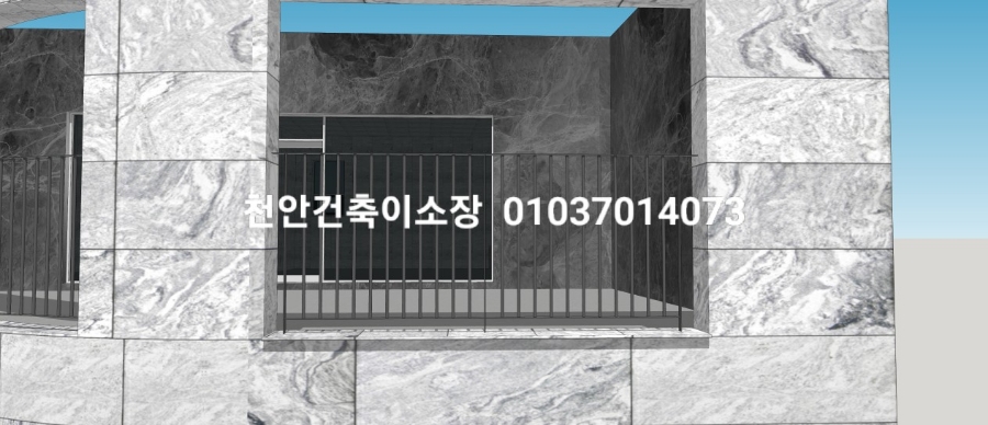 (주)성진산업개발 이미지
