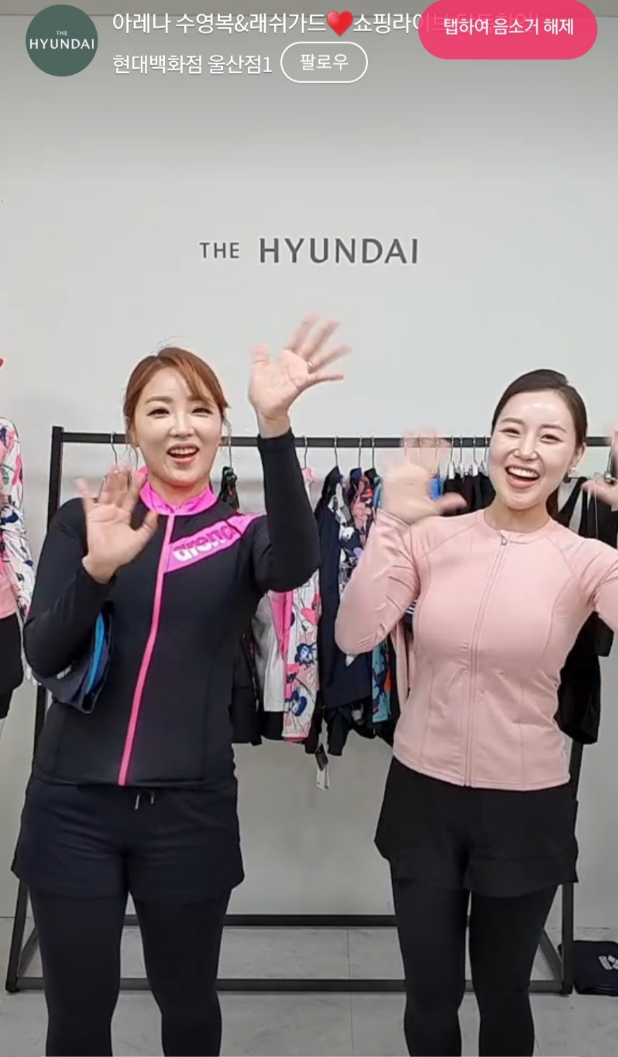 에이앤에이파트너즈 이미지