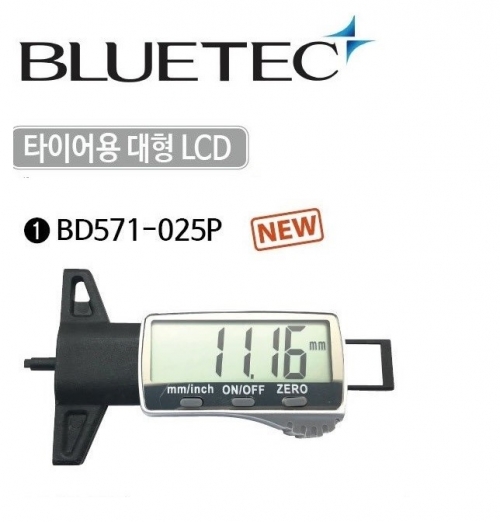 대일카센타 이미지