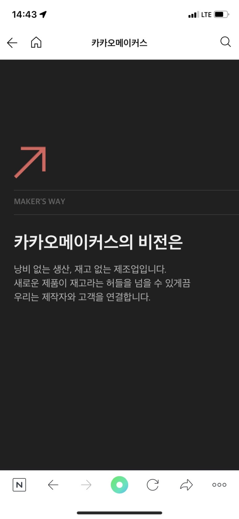 철원광고 이미지