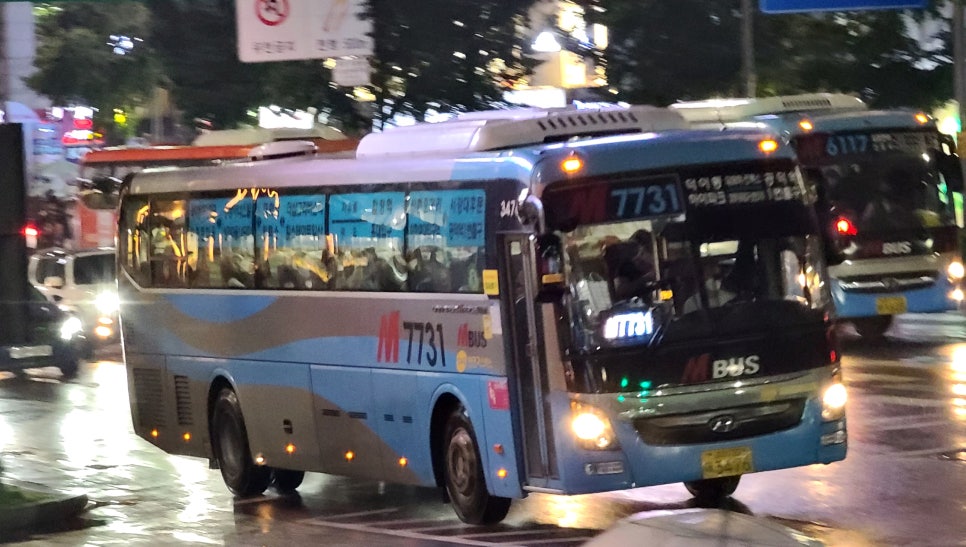 엠스페이스 이미지