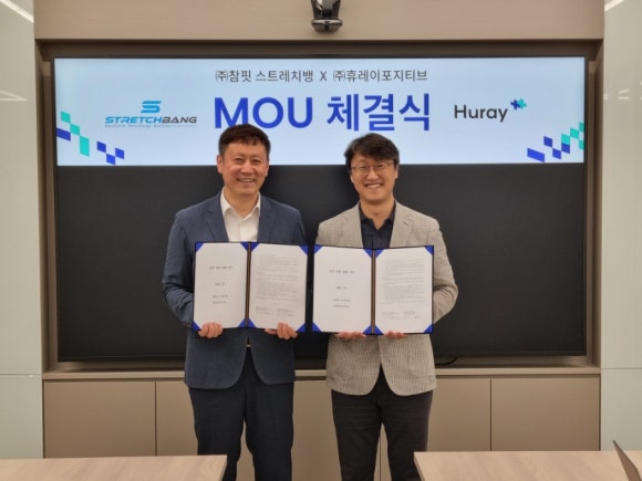 포지티브케이 이미지