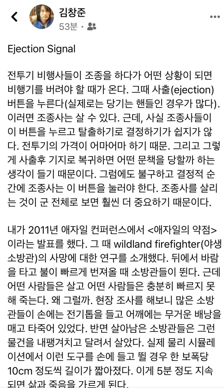 프레드피자 이미지