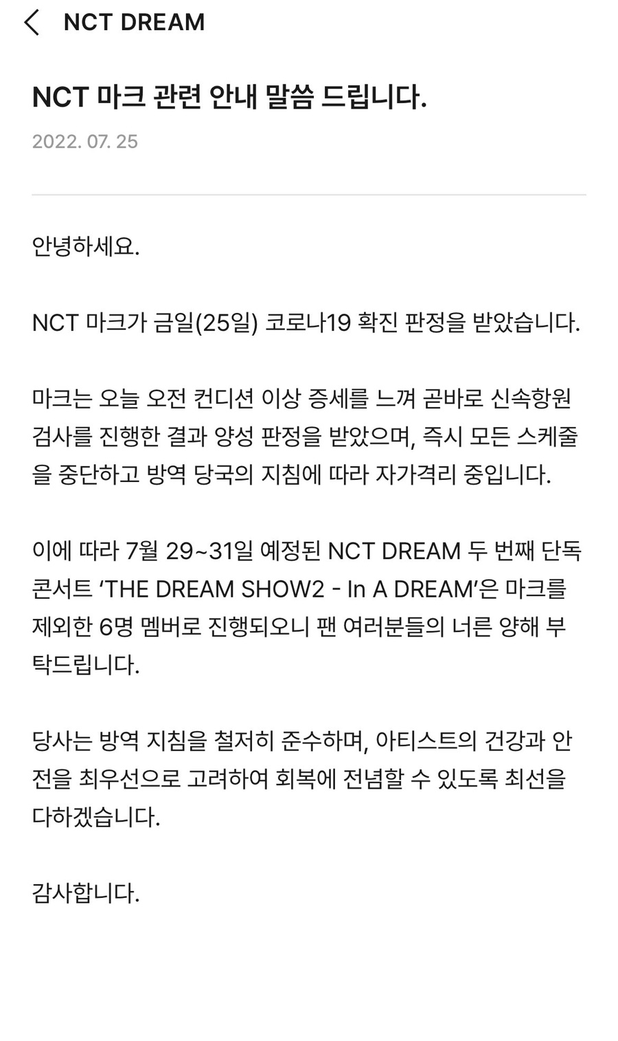 슬리케이크 이미지