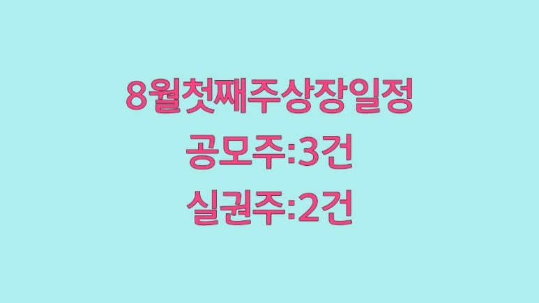 (주)세원글로벌 이미지