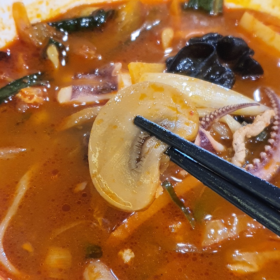 성은반점 이미지