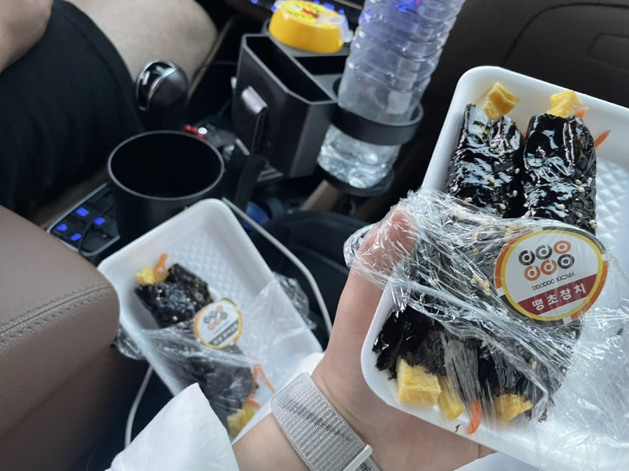 또또꼬마김밥성성점 이미지