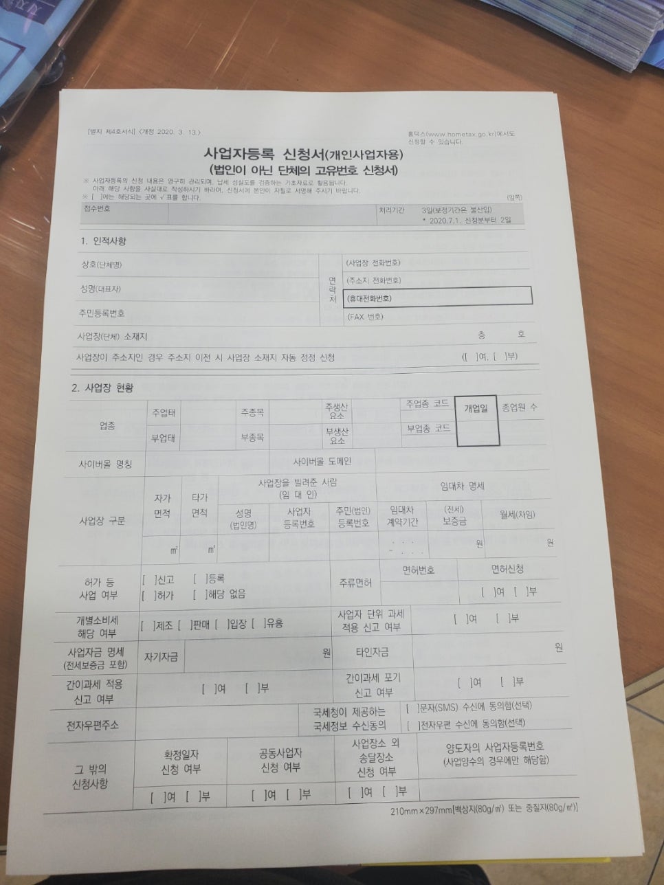 디에스렌트카 이미지