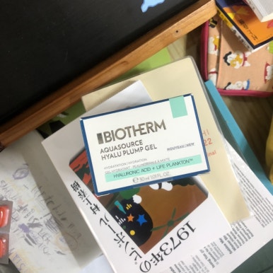 보은나화장품 이미지